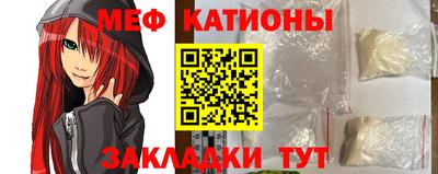 метадон Лесосибирск