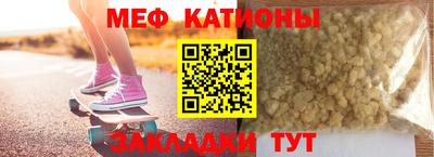 метадон Лесосибирск