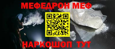 метадон Лесосибирск