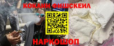мяу мяу мука Ливны