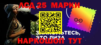 метадон Лесосибирск