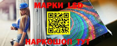 мяу мяу кристалл Ликино-Дулёво