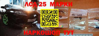 метадон Лесосибирск