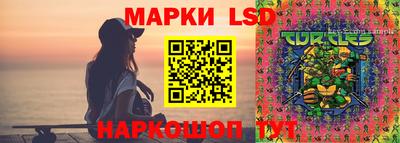 мяу мяу кристалл Ликино-Дулёво