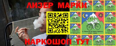 метадон Лесосибирск