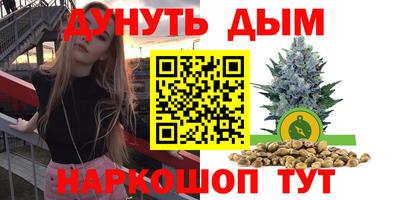 метадон Лесосибирск