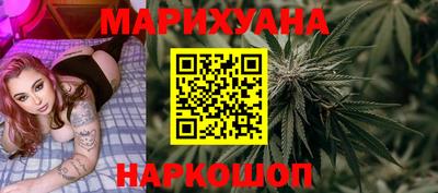 метадон Лесосибирск