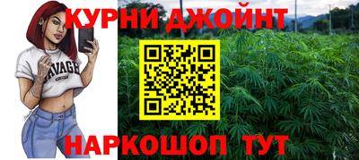 метадон Лесосибирск