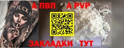 метадон Лесосибирск