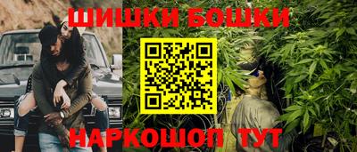 мяу мяу кристалл Ликино-Дулёво