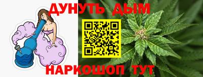 мяу мяу кристалл Ликино-Дулёво