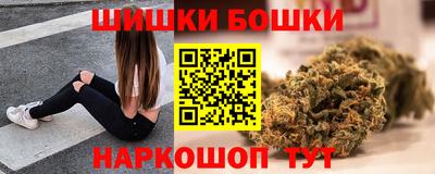 мяу мяу мука Ливны