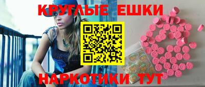 метадон Лесосибирск