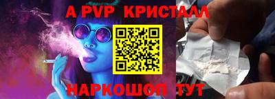 метадон Лесосибирск