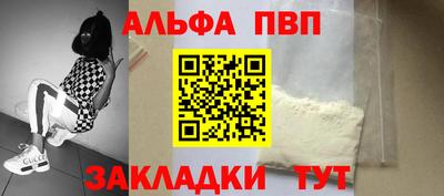метадон Лесосибирск