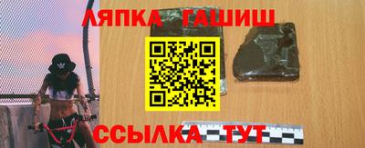 мяу мяу кристалл Ликино-Дулёво