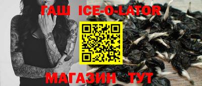 мяу мяу кристалл Ликино-Дулёво