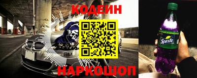 метадон Лесосибирск