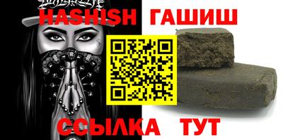 метадон Лесосибирск