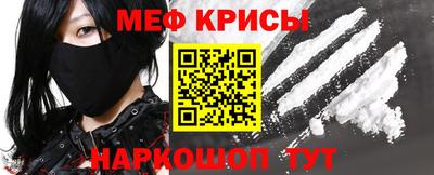 метадон Лесосибирск